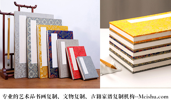 北川-艺术品宣纸印刷复制服务，哪家公司的品质更优？