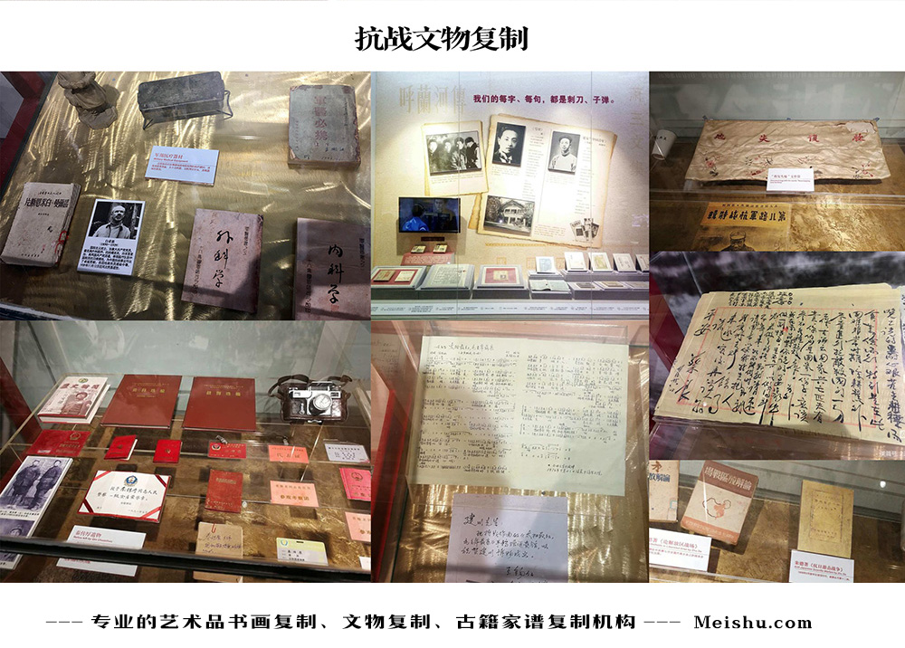 北川-中国画家书法家要成名最有效的方法